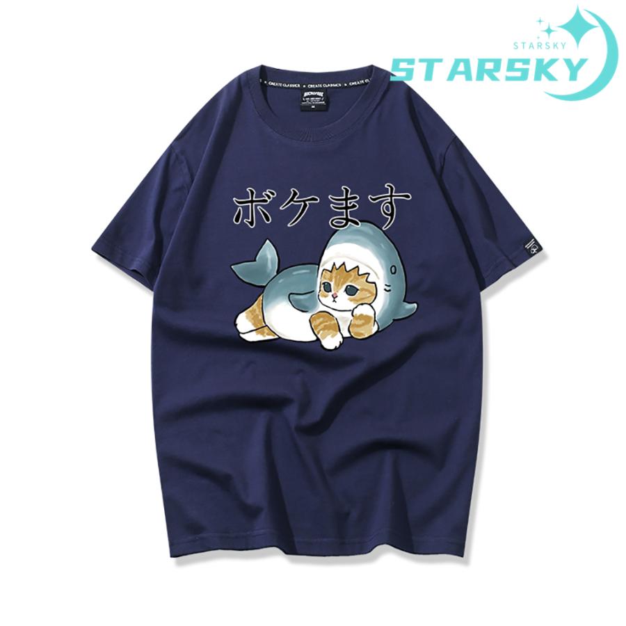 サメにゃん サメ猫 Tシャツ プリントシャツ 大きいサイズ対応 ティ
