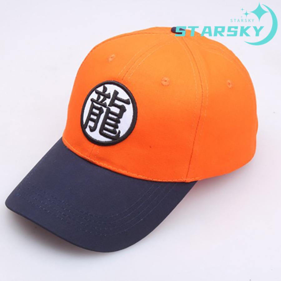 ドラゴンボール 孫悟空 キャップ 帽子 野球帽 グッズ コスプレ帽子