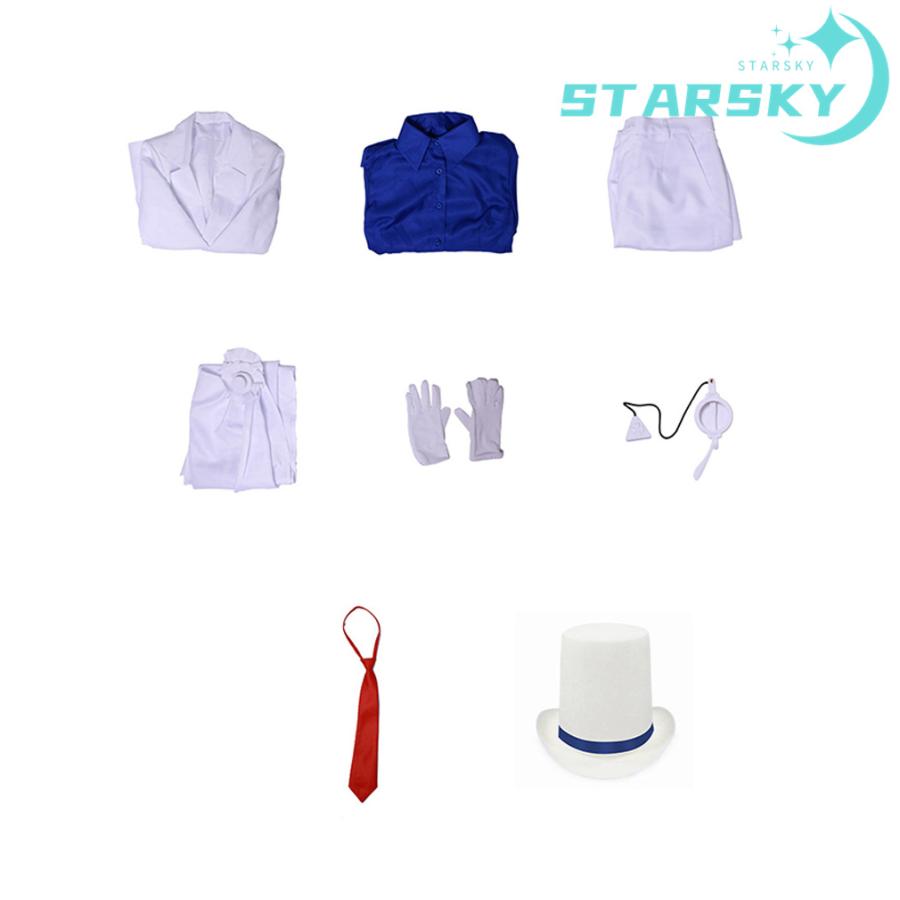 名探偵コナン 怪盗キッド コスプレ衣装 コスプレ服 子供服 大人用