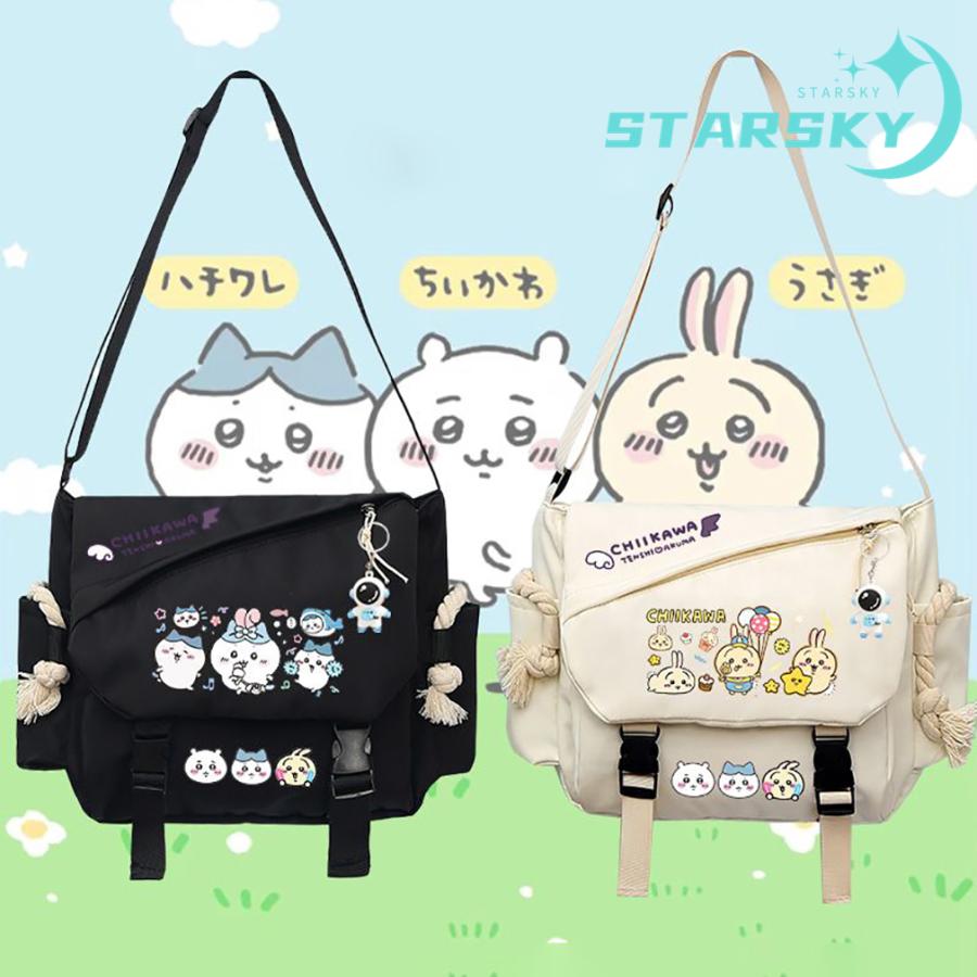 ちいかわ ハチワレ うさぎ ショルダーバッグ 学生 大容量 斜め