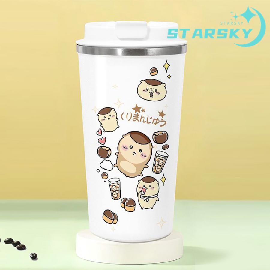 ちいかわ ハチワレ ウサギ コーヒーカップ タンブラー 水筒 500ml