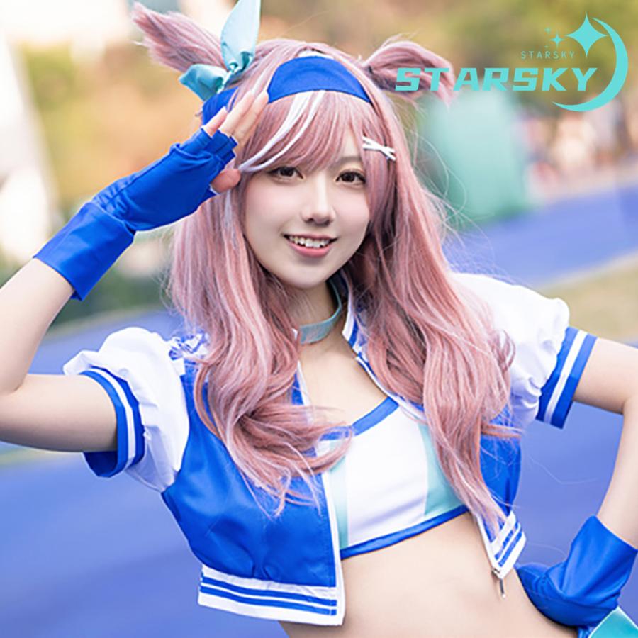 ウマ娘 プリティーダービー マチカネタンホイザ 風 コスプレ衣装 