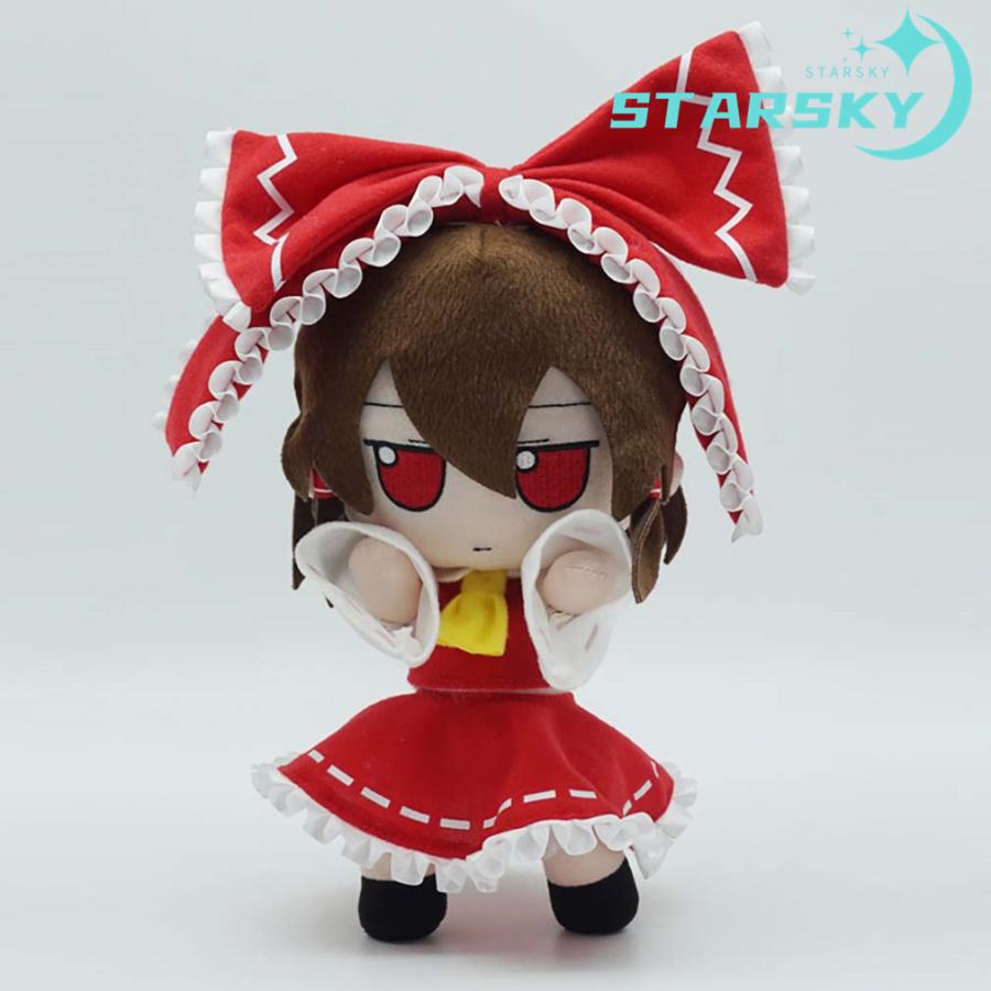 東方プロジェクト 博麗霊夢 はくれいれいむ ぬいぐるみ PVC骨あり 東方