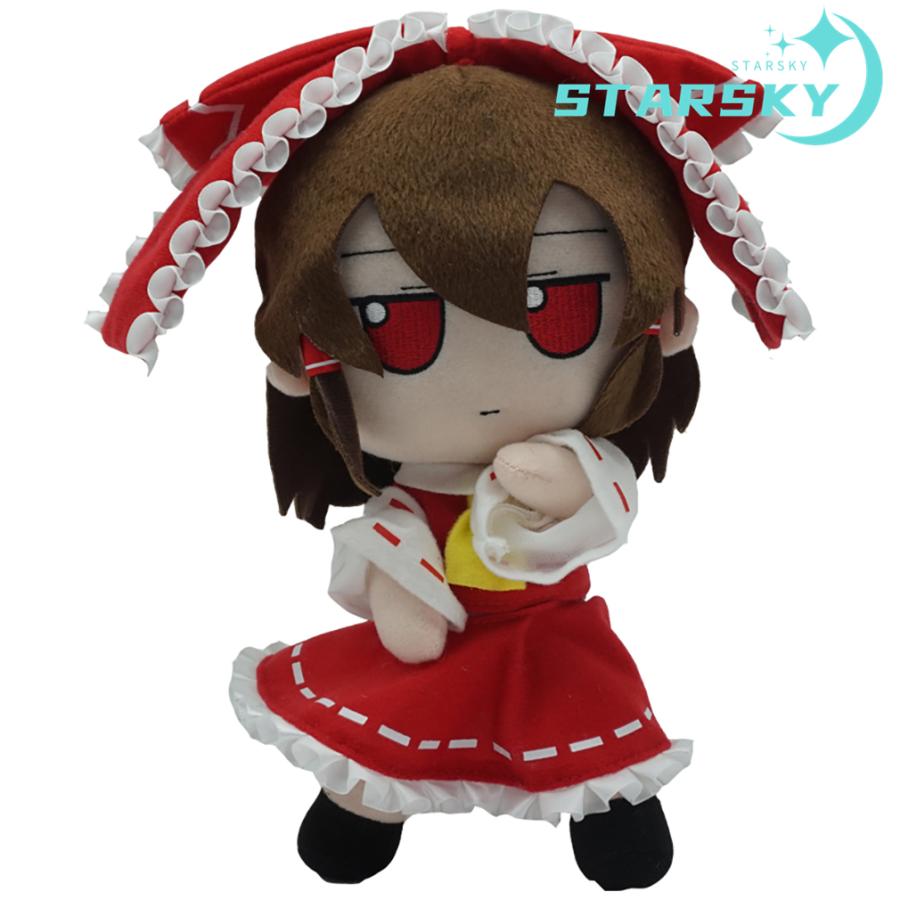 東方プロジェクト 博麗霊夢 はくれいれいむ ぬいぐるみ PVC骨あり 東方