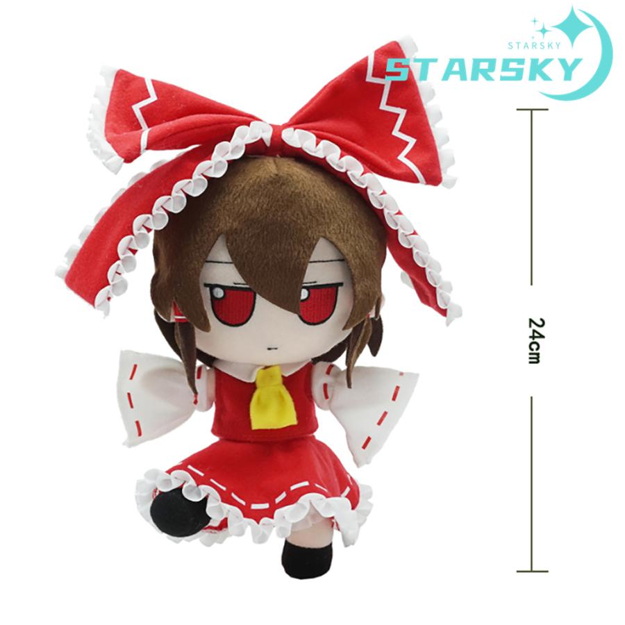 東方プロジェクト 博麗霊夢 はくれいれいむ ぬいぐるみ PVC骨あり 東方