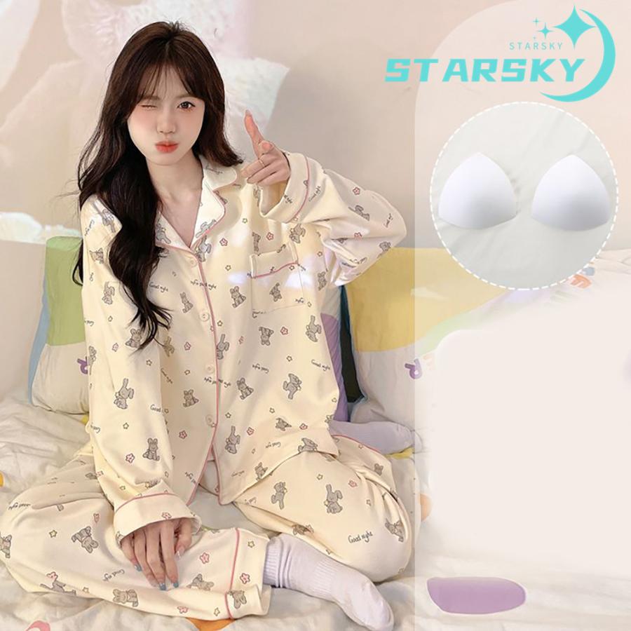 ちいかわ ハチワレ ウサギ ちいかわ パジャマ 胸当て付き 上下セット