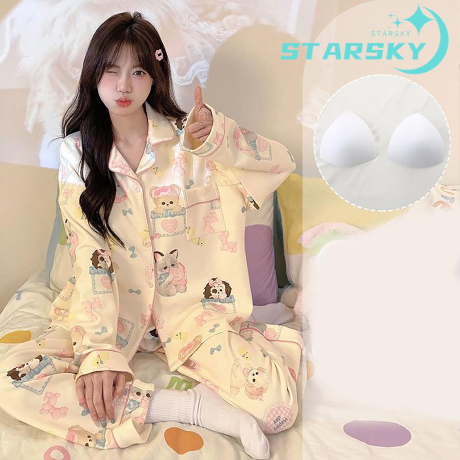 ちいかわ ハチワレ ウサギ ちいかわ パジャマ 胸当て付き 上下セット