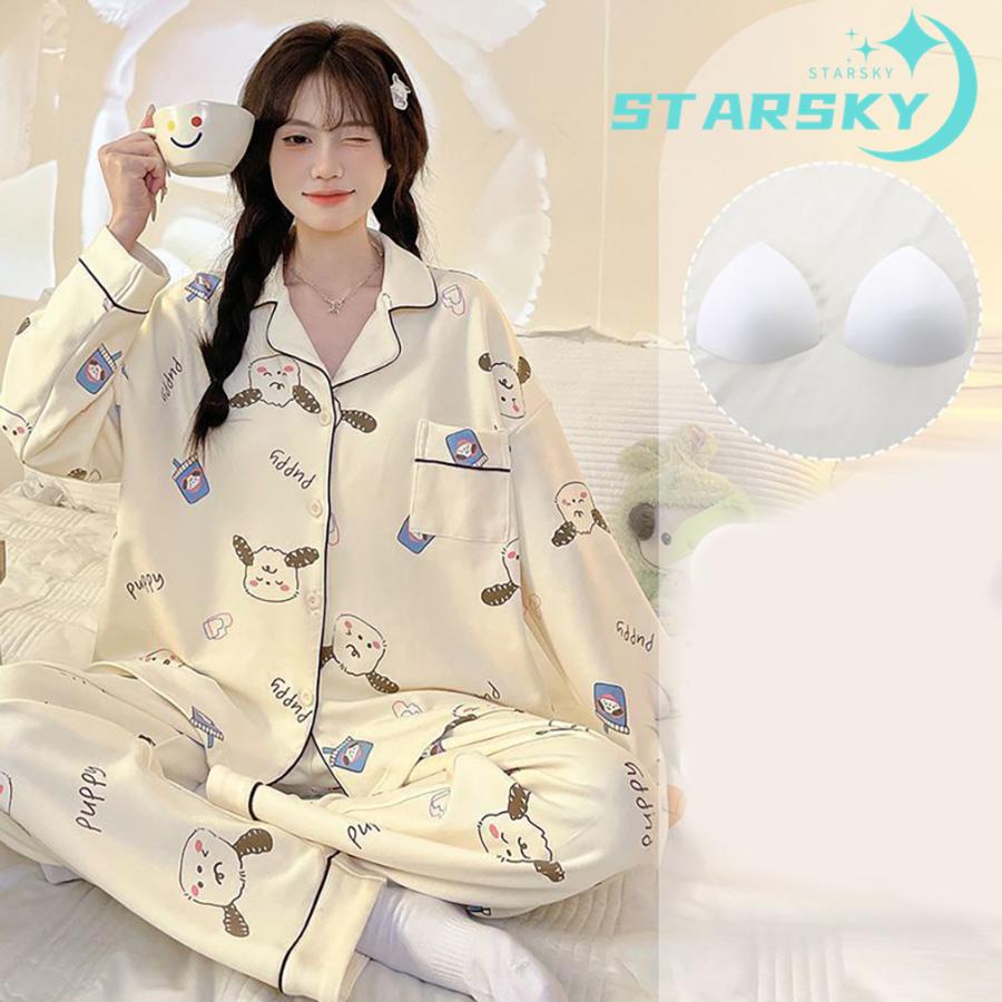 ちいかわ ハチワレ ウサギ ちいかわ パジャマ 胸当て付き 上下セット