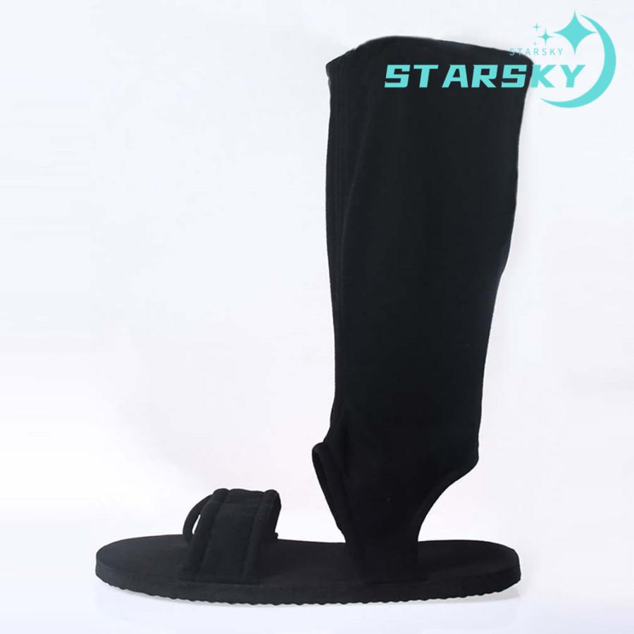 NARUTO ナルト 風 コスプレ靴 シューズ 靴 コスチューム