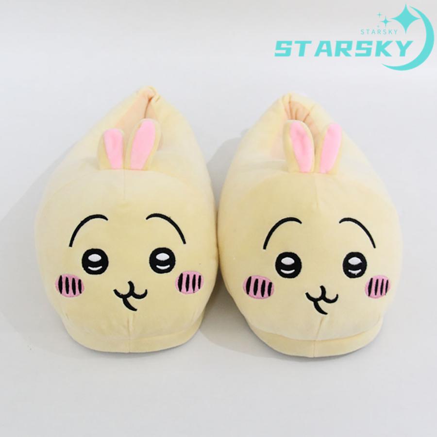 ちいかわ ハチワレ ウサギ マシュマロルームシューズ 靴 シューズ 男女