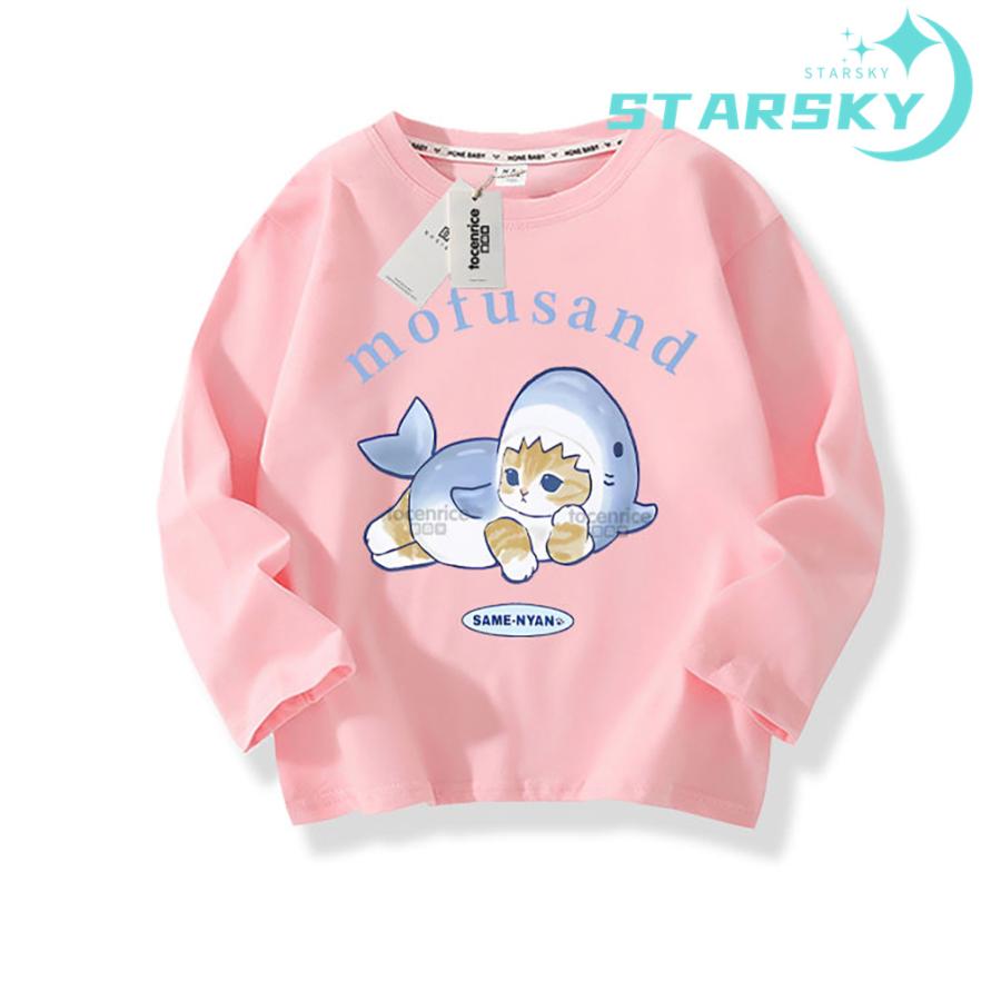 チェシャ猫　トップス　長袖トレーナー　ハロウィン　クリスマス　※1点のみ チェシャ猫 トップス 長袖トレーナー ハロウィン クリスマス ※1