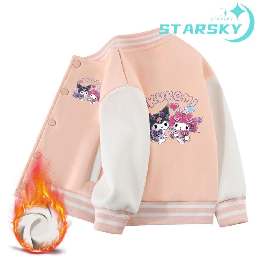 サンリオ クロミ マイメロディ ジャケット 子供服 キッズ 野球服 サンリオ クロミ マイメロディ ジャケット 子供服 キッズ 野球服