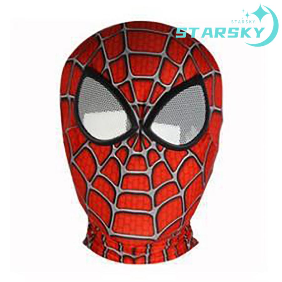 スパイダーマン コスプレ用フルヘッドマスク マスク 大人 子供用 お面