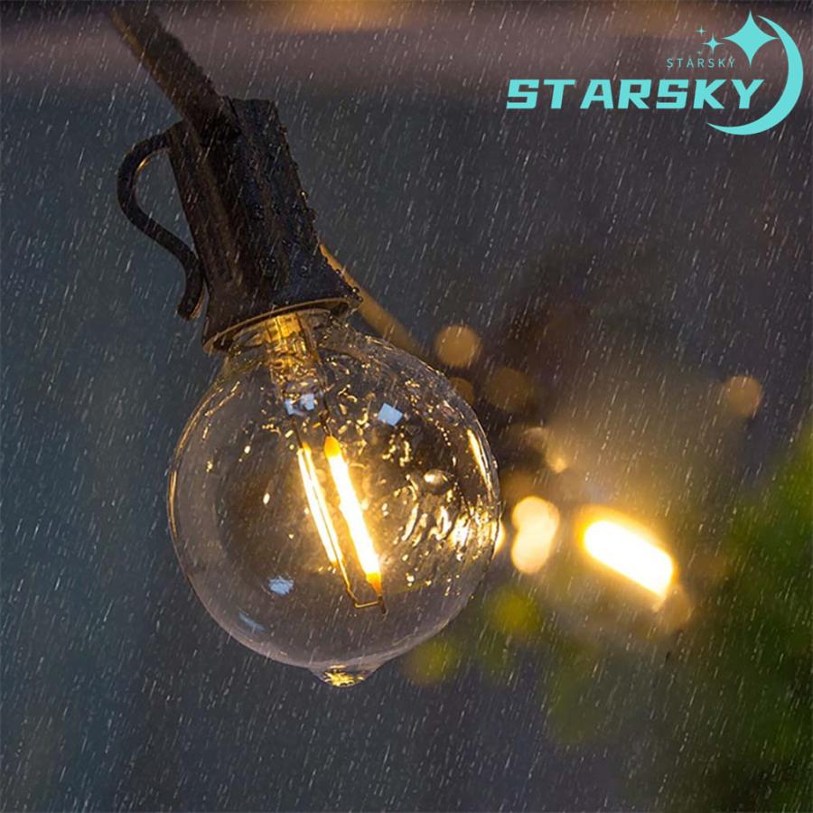 LEDストリングライト E12口金 G40 電球色 PET素材 防雨型 室内