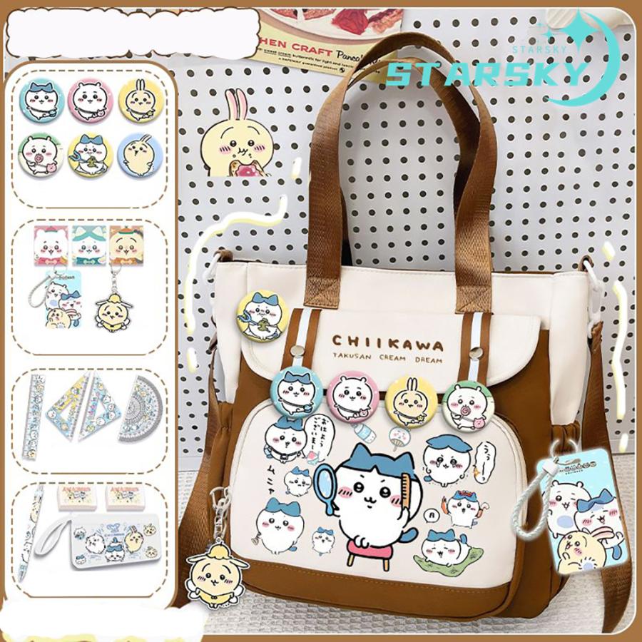 ちいかわ ハチワレ ウサギ ショルダーバッグ 斜めがけ サッチェル