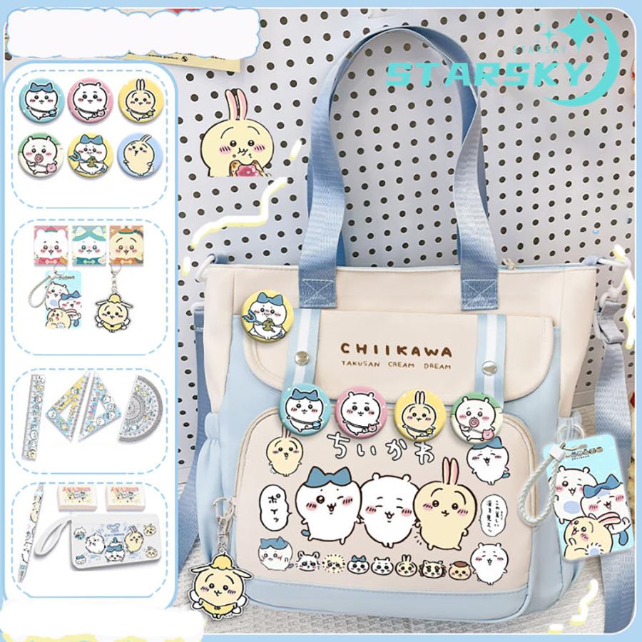 ちいかわ　ハチワレ　うさぎ　バッグなど未使用タグ付き含む15点セット ちいかわ ハチワレ うさぎ バッグなど未使用タグ付き含む15点セット