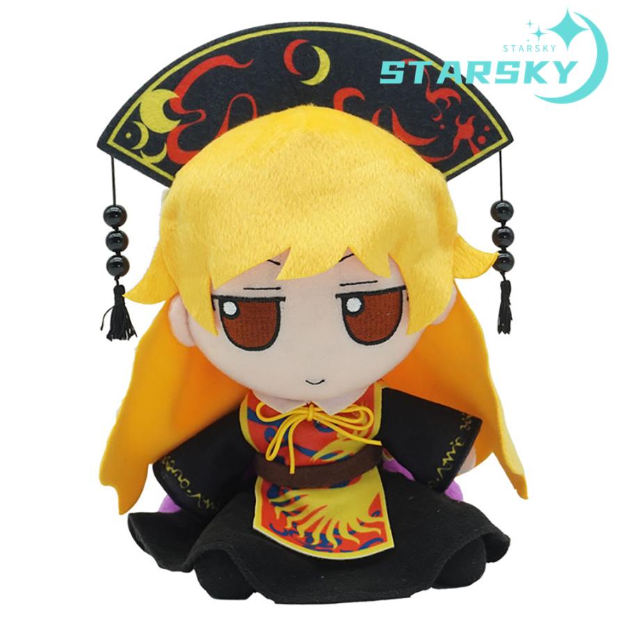 東方Project 純狐 じゅんこ ぬいぐるみ 東方プロジェクト 20CM 東方Project 純狐 じゅんこ ぬいぐるみ 東方プロジェクト 20CM