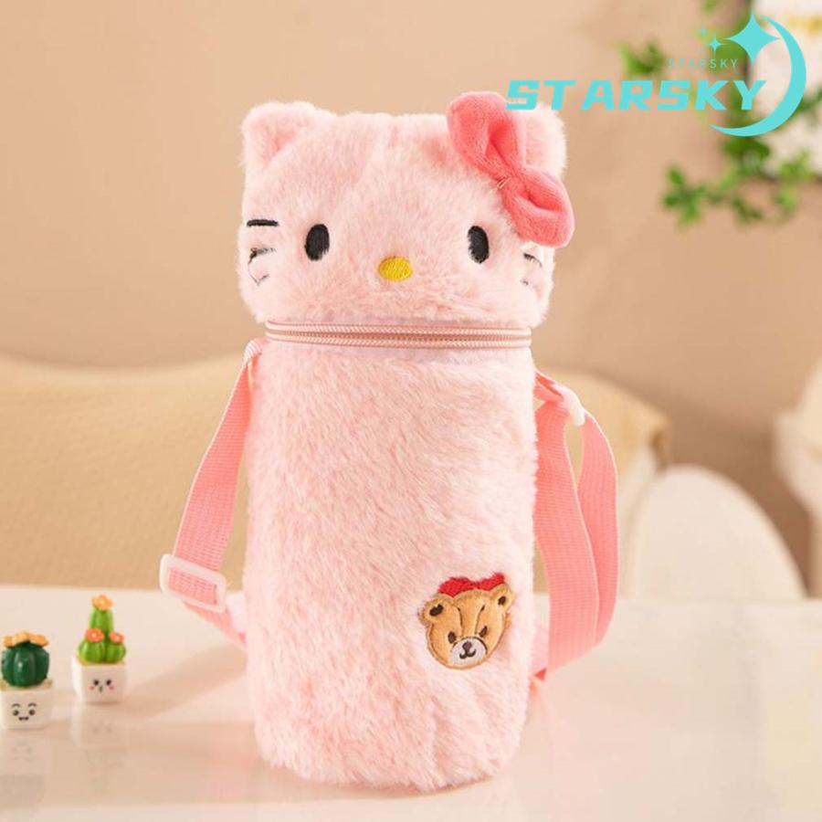 サンリオ クロミ マイメロディ 水筒カバー ペットボトルカバー