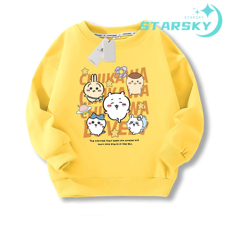 【うさぎ】SATURトレーナー SATUR Bon Voyage Sweatshirt 5FT951 (SATUR/スウェット