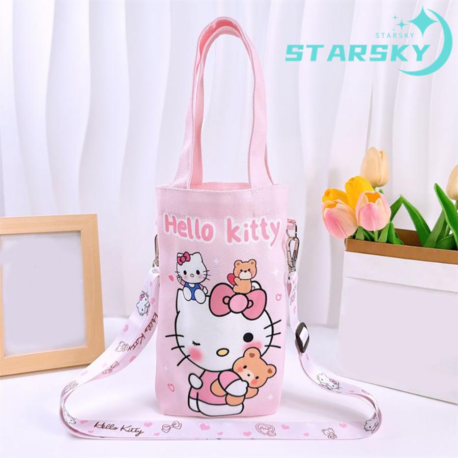 水筒カバー ウサギ ハチワレ ちいかわ 水筒袋 ショルダーベルト付き