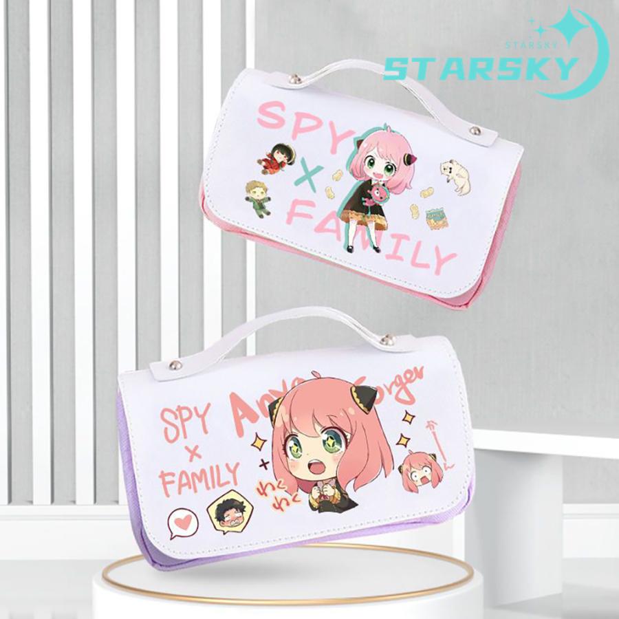 ペンケース スパイファミリー アーニャ・フォージャー 筆箱 SPY×FAMILY
