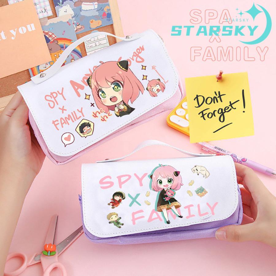 ペンケース スパイファミリー アーニャ・フォージャー 筆箱 SPY×FAMILY