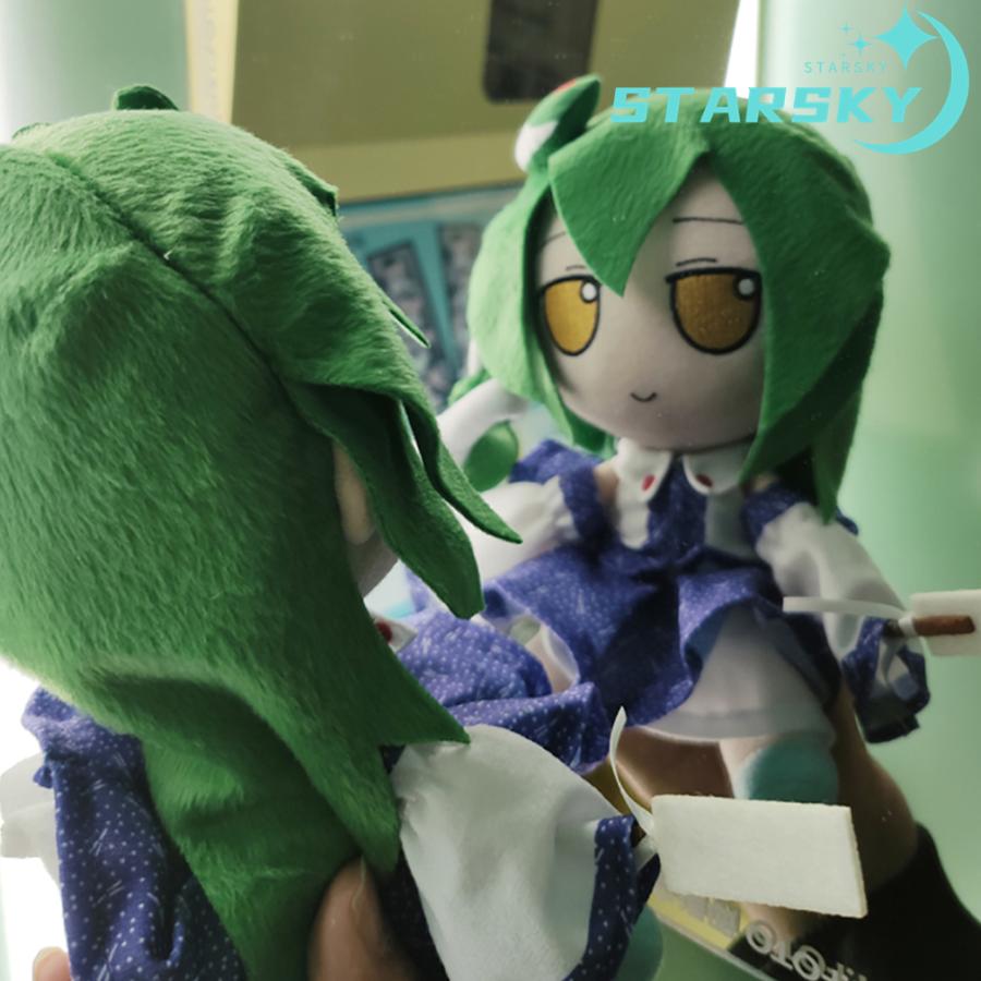 東方プロジェクト 東風谷早苗 こちや さなえ ぬいぐるみ 東方project