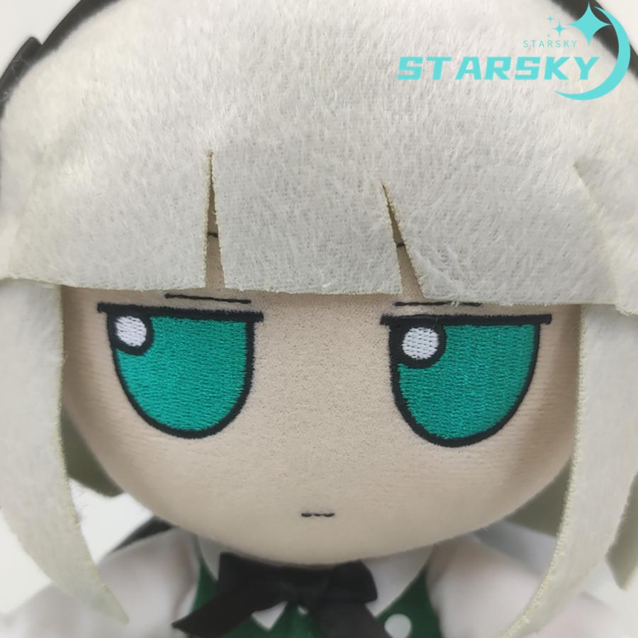東方プロジェクト 魂魄妖夢 こんぱくようむ ぬいぐるみ 東方 東方プロジェクト 魂魄妖夢 こんぱくようむ ぬいぐるみ 東方