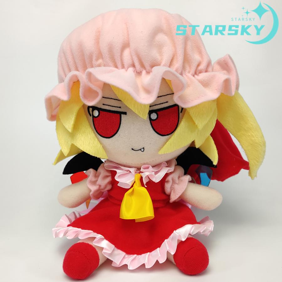 東方プロジェクト フランドール スカーレット ぬいぐるみ 東方 東方プロジェクト フランドール スカーレット ぬいぐるみ 東方