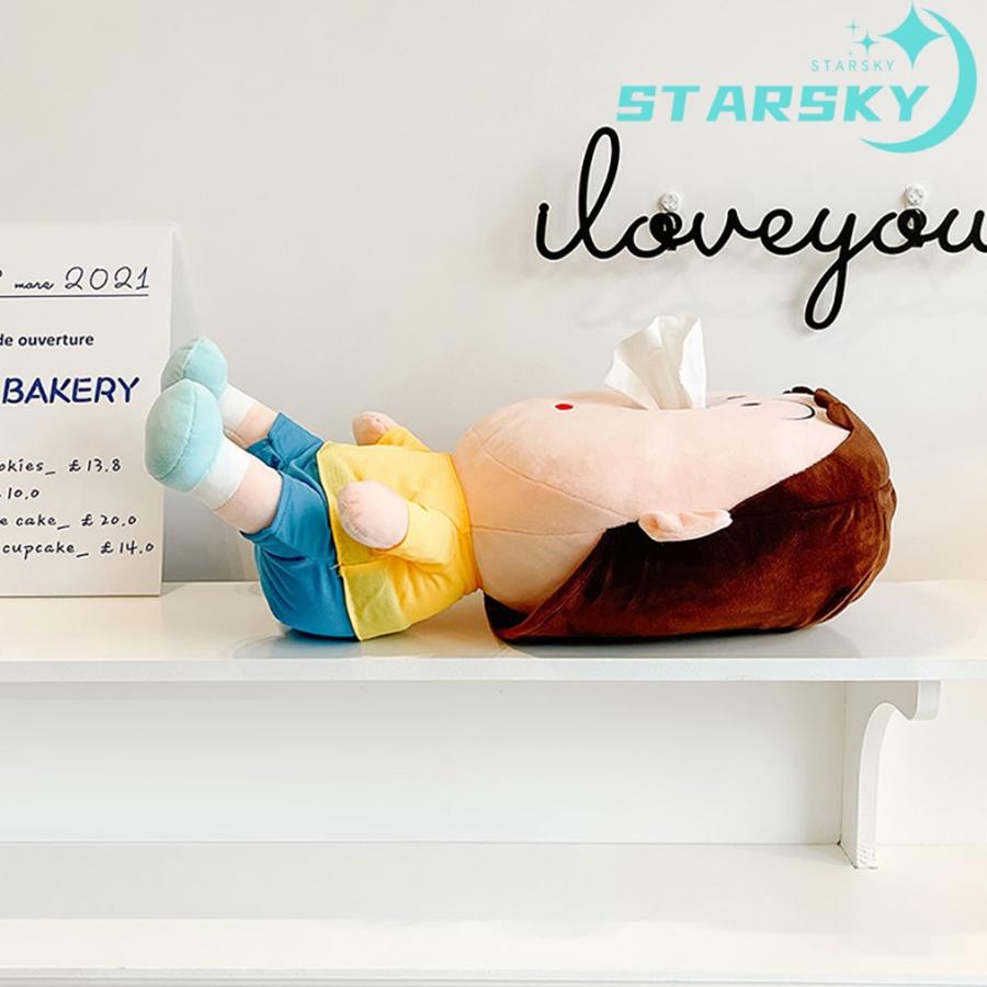 クレヨンしんちゃん ボーちゃん ボックスティッシュ ティッシュケース