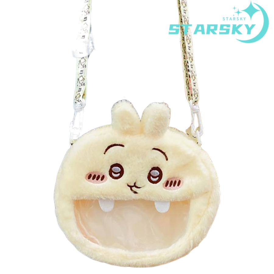 早い者勝‼️ 未使用 ちいかわ　痛バッグ ハチワレ ぬいぐるみ セット まとめ売り 早い者勝‼️ 未使用 ちいかわ 痛バッグ ハチワレ ぬいぐるみ