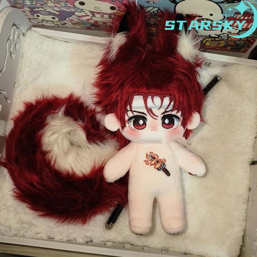 鬼滅の刃 ぬいぐるみ 無惨 炭治郎 義勇 無一郎黒死牟 伊黒小芭内