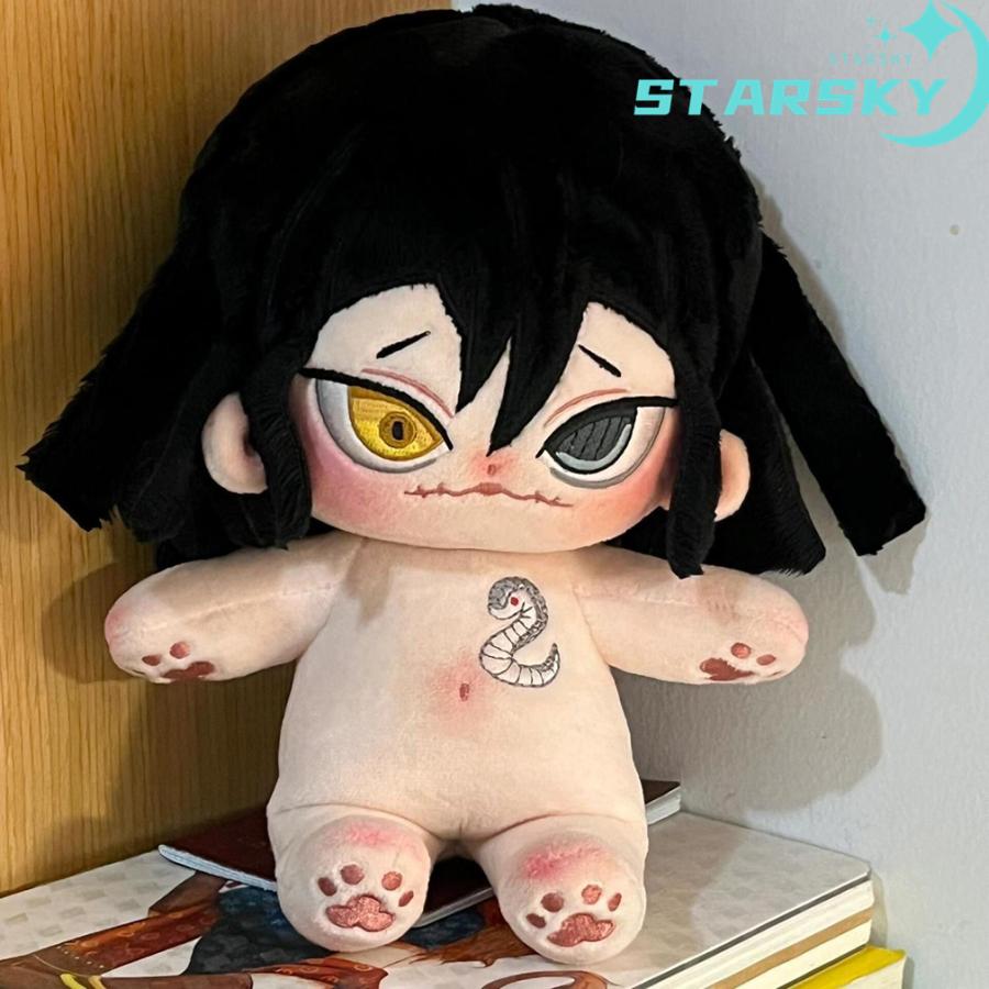 鬼滅の刃 ぬいぐるみ 無惨 炭治郎 義勇 無一郎黒死牟 伊黒小芭内