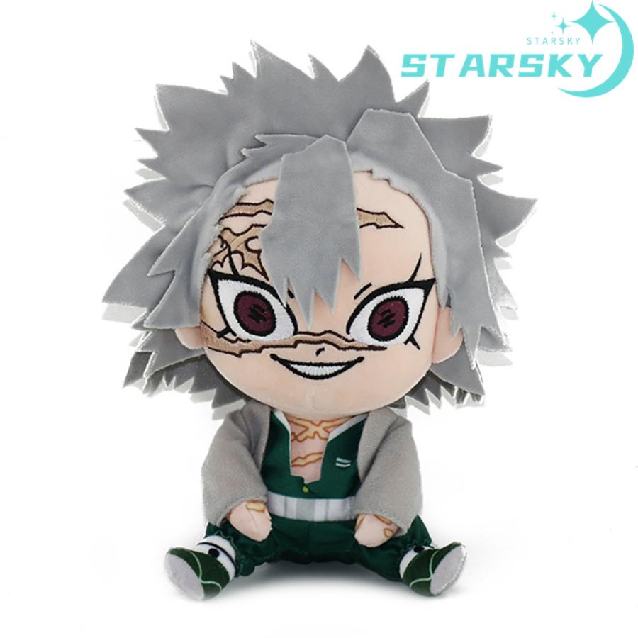 鬼滅の刃 ぬいぐるみ 炭治郎 義勇 杏寿郎 禰豆子 伊之助 小芭内 悲鳴嶼