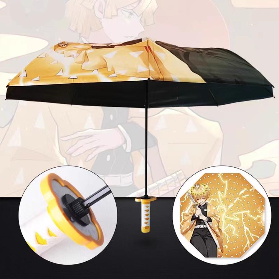 鬼滅の刃 自動晴雨兼用傘 折りたたみ傘 炭治郎 善逸 義勇 晴雨兼用傘