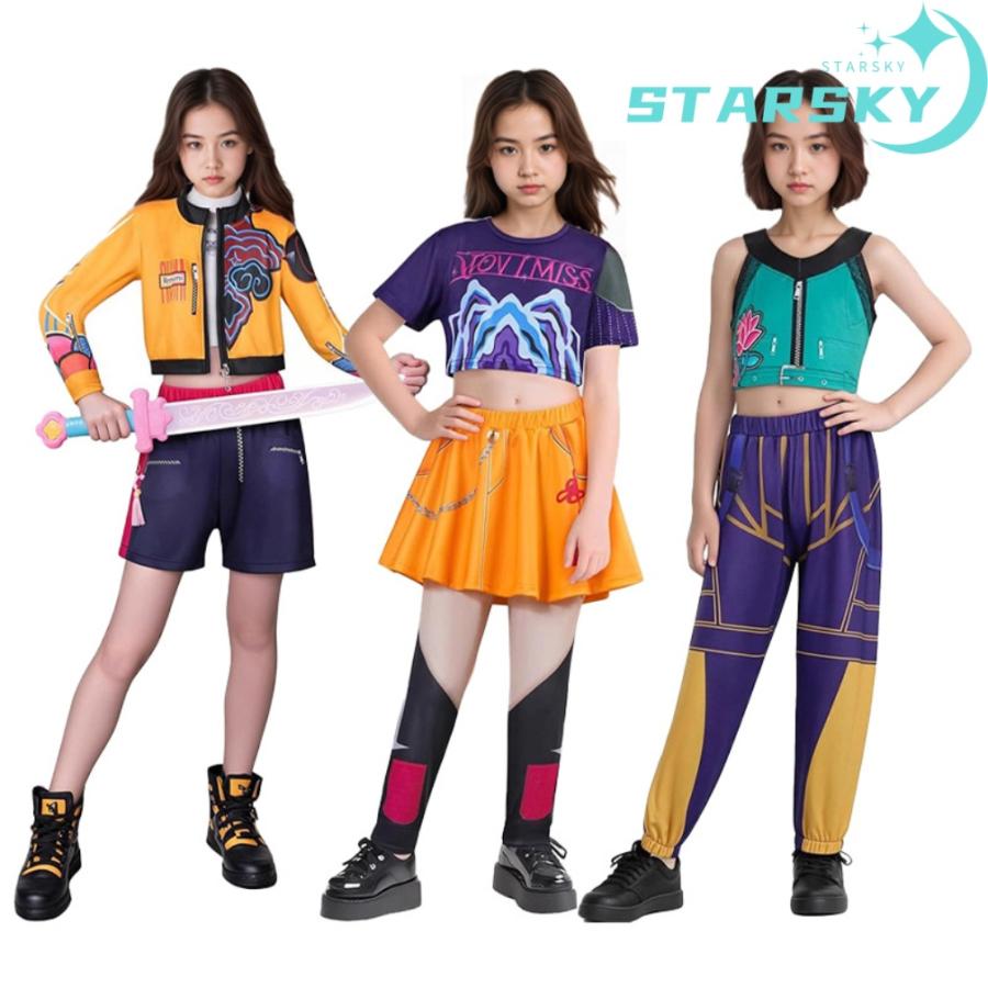 KPOPガールズ デーモン・ハンターズ 子供用 ルミ ミラ ゾーイ コスプレ