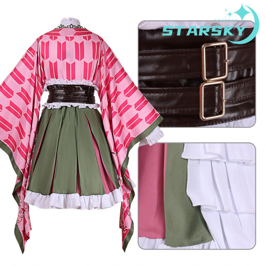 鬼滅の刃 甘露寺蜜璃 かんろじみつり コスプレ衣装 スプレ服 アニメ