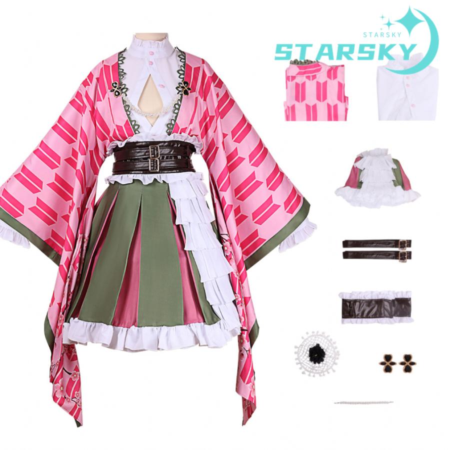 鬼滅の刃 甘露寺蜜璃 かんろじみつり コスプレ衣装 スプレ服 アニメ