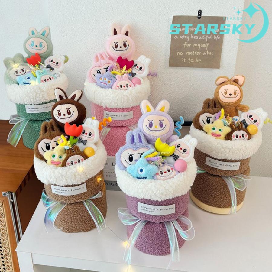 ラブブ 風 花束 ぬいぐるみ 可愛い クリスマス 誕生日 ギフト