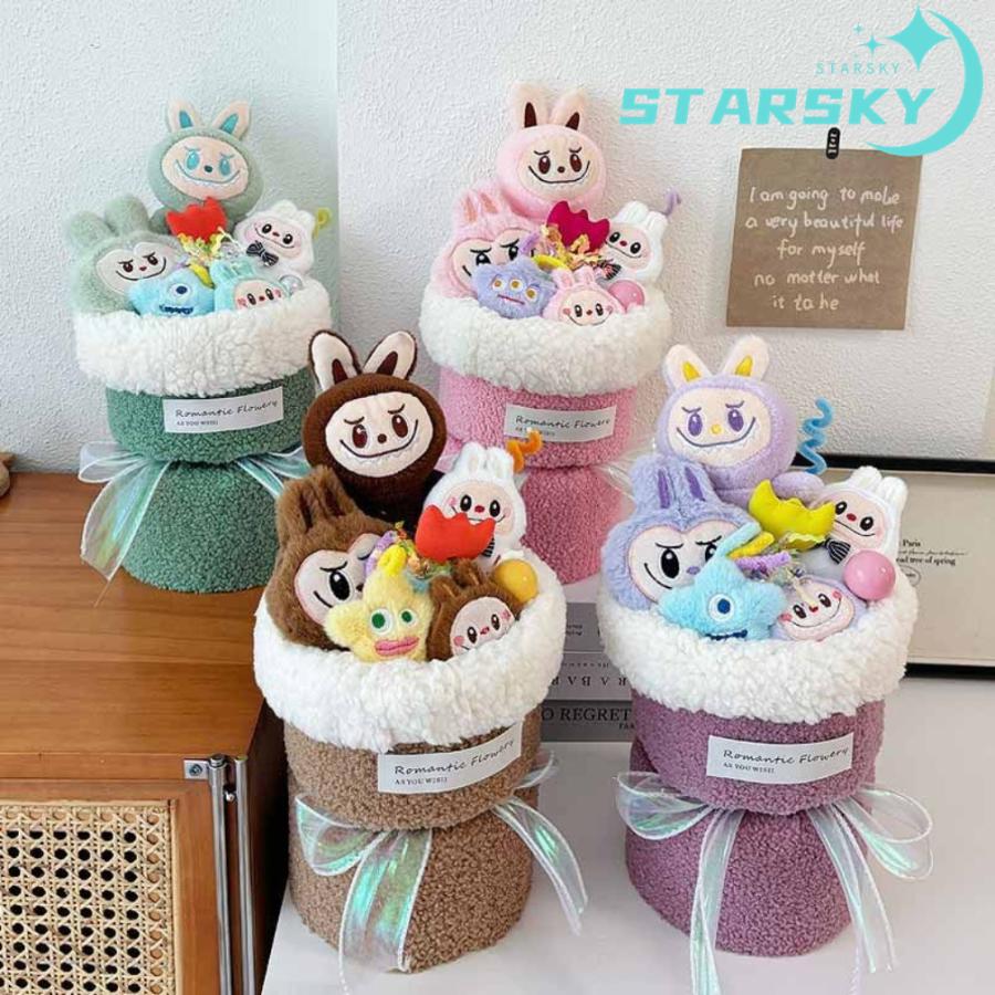 ラブブ花束型 ラブブ 風 花束 ぬいぐるみ 可愛い クリスマス 誕生日 ギフト