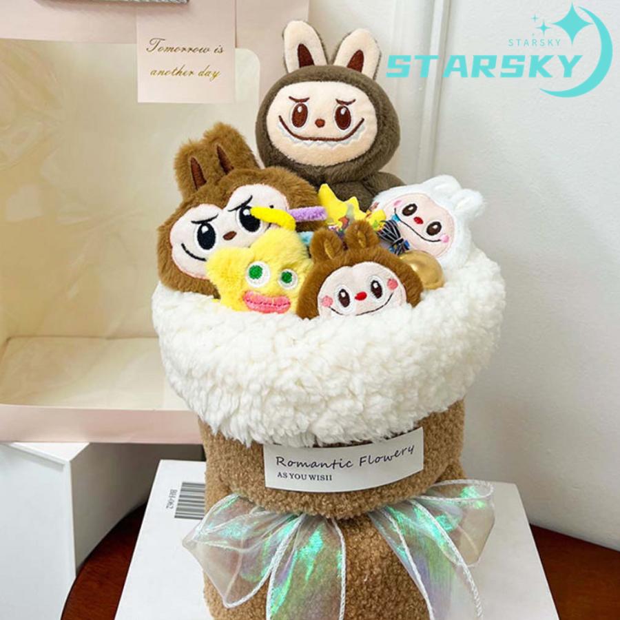 ラブブ花束型 ラブブ 風 花束 ぬいぐるみ 可愛い クリスマス 誕生日 ギフト