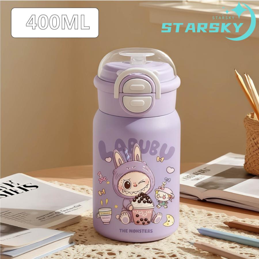ラブブ 魔法瓶 水筒 400ml ストロー付き 直飲み可 幼稚園 小学生