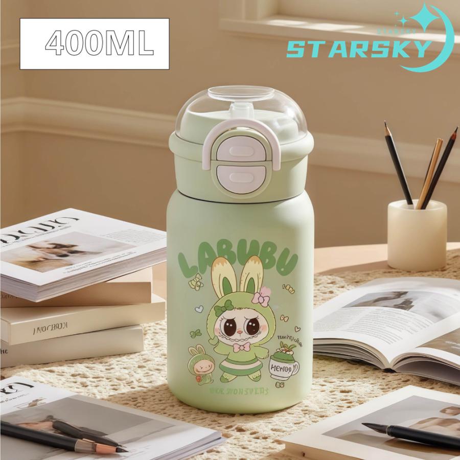 ラブブ 魔法瓶 水筒 400ml ストロー付き 直飲み可 幼稚園 小学生