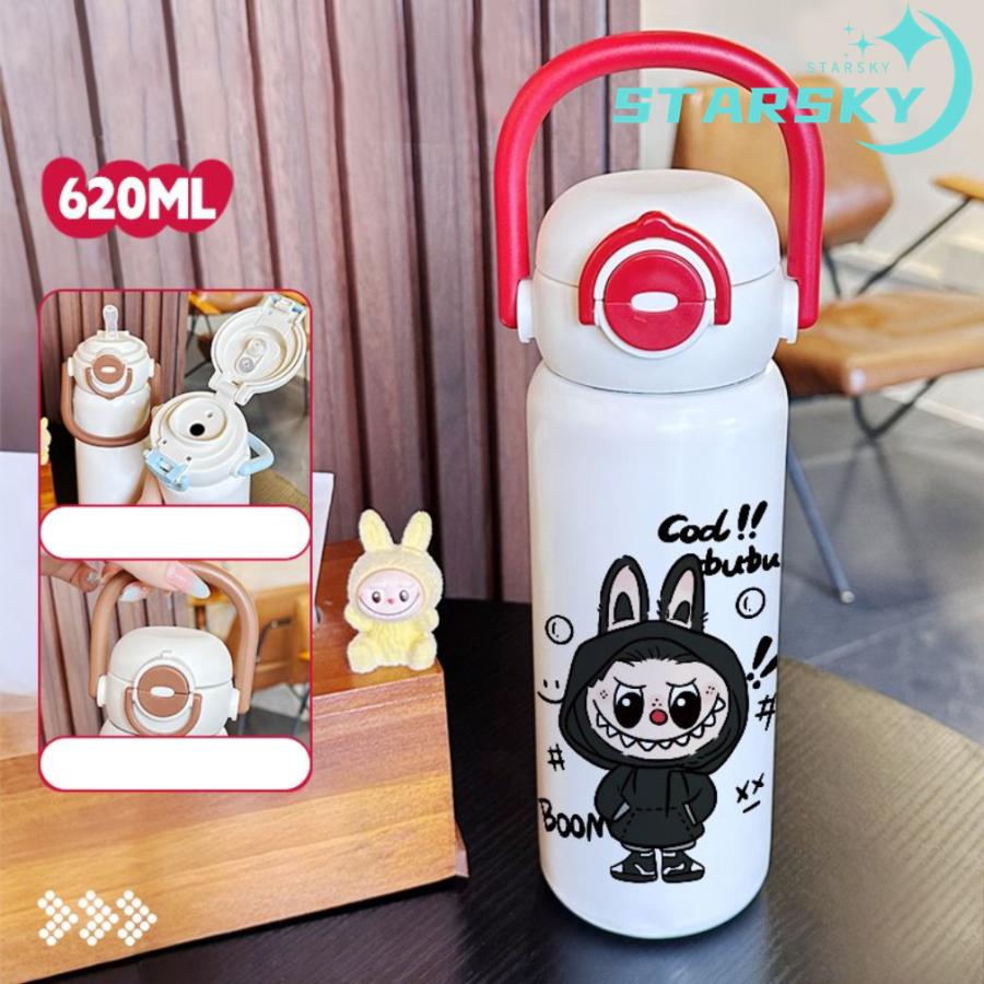 水筒 ラブブ 魔法瓶 620ml ストロー付き 直飲み可 学生 通勤 手持ち