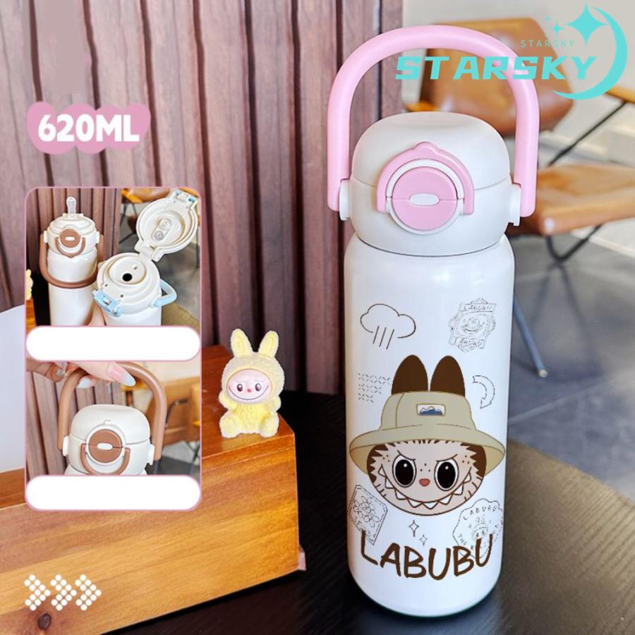 水筒 ラブブ 魔法瓶 620ml ストロー付き 直飲み可 学生 通勤 手持ち