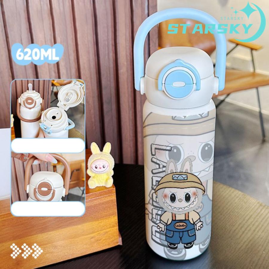水筒 ラブブ 魔法瓶 620ml ストロー付き 直飲み可 学生 通勤 手持ち