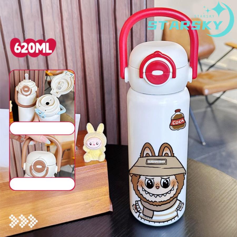 水筒 ラブブ 魔法瓶 620ml ストロー付き 直飲み可 学生 通勤 手持ち