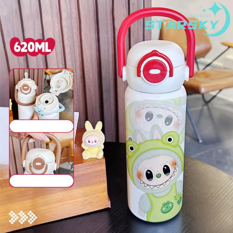 正規品 ラブブのストロー水筒ボトル 新品未開封 正規品 ラブブの