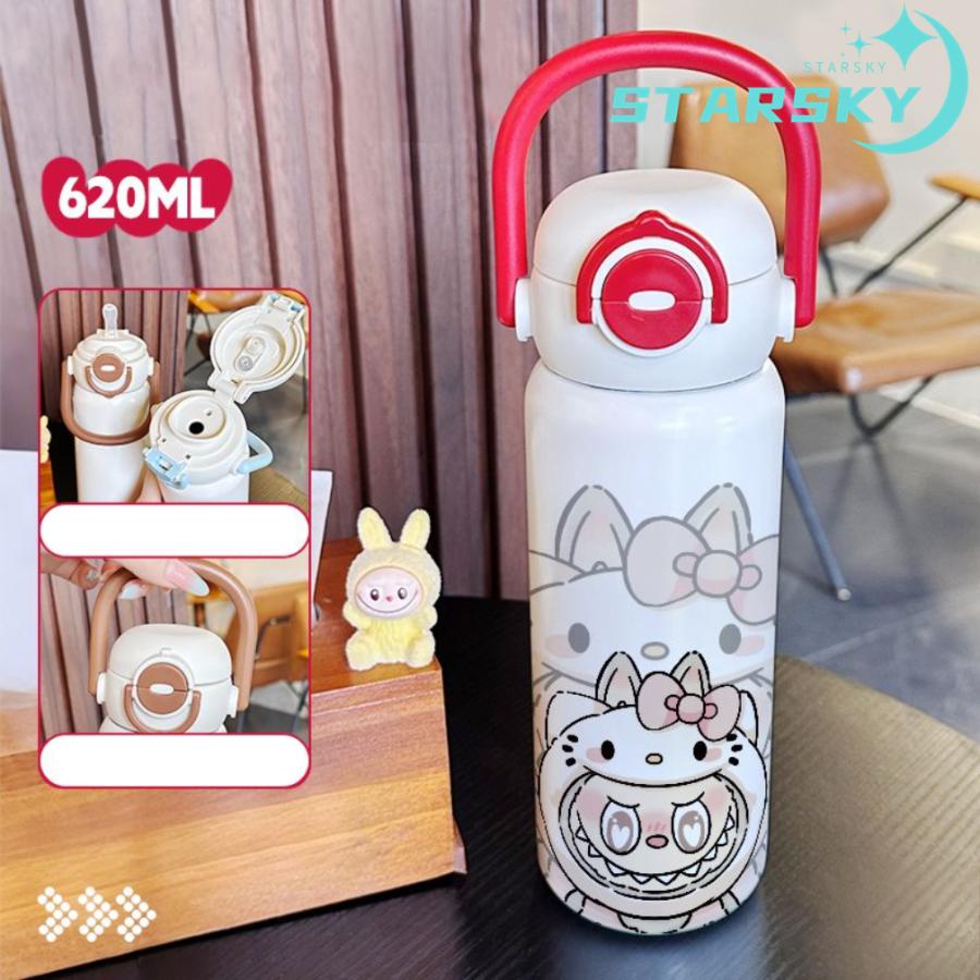 水筒 ラブブ 魔法瓶 620ml ストロー付き 直飲み可 学生 通勤 手持ち