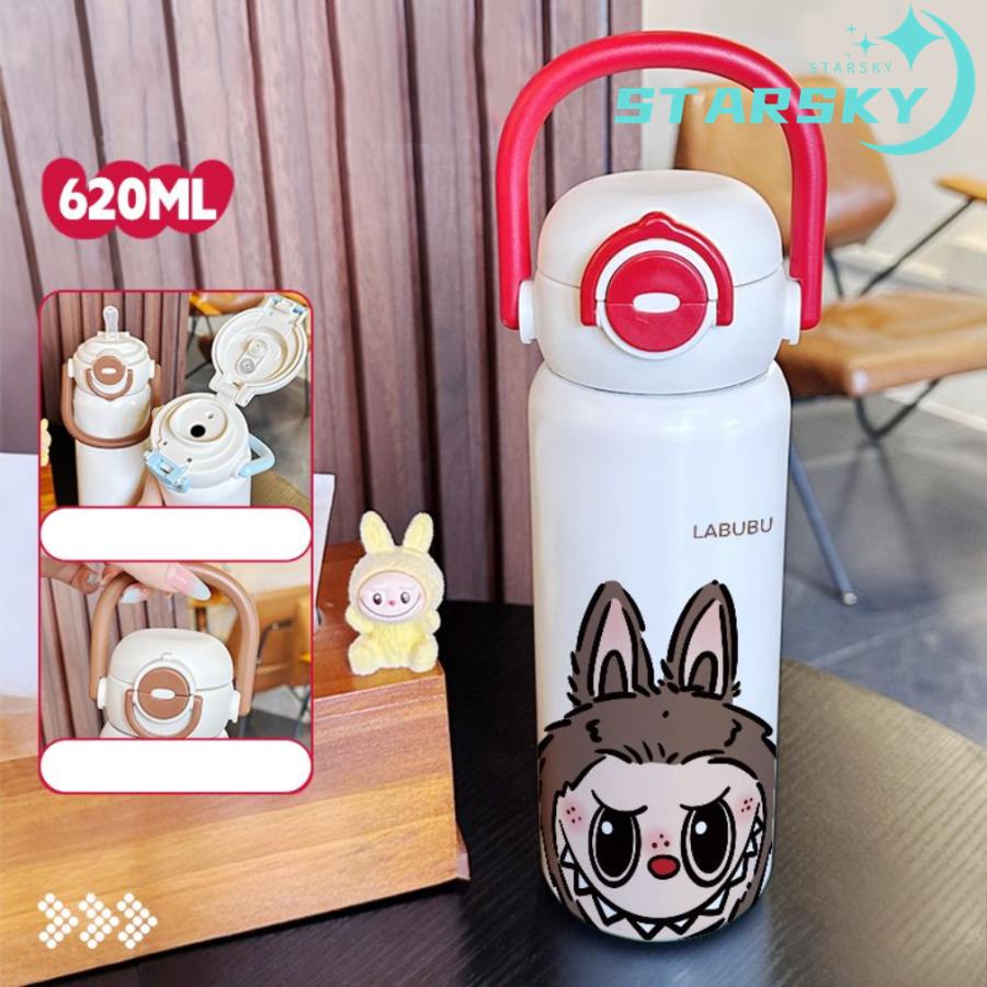 水筒 ラブブ 魔法瓶 620ml ストロー付き 直飲み可 学生 通勤 手持ち